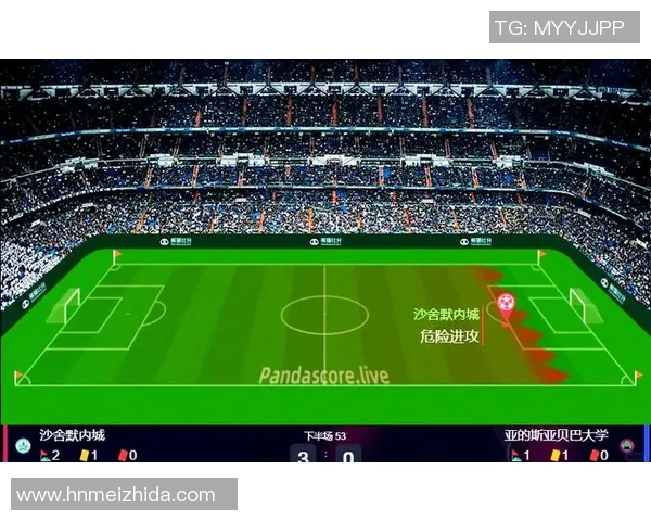 10月31日奥厄对基尔足球比赛直播全程回顾与精彩瞬间分析