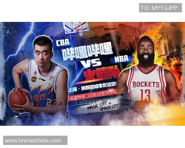 火箭队与上海队精彩对决回放10月10日比赛全程重温 火箭队与上海队精彩对决回放10月10日比赛全程重温