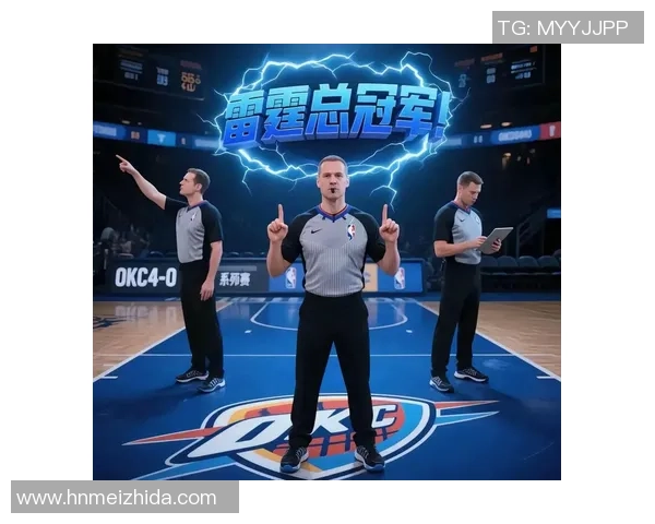 2019年1月18日湖人对阵雷霆精彩直播回顾与赛后分析 2019年1月18日湖人对阵雷霆精彩直播回顾与赛后分析